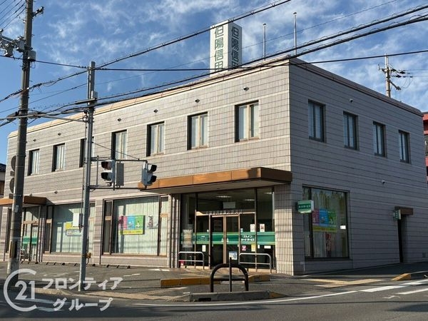 加古川市野口町水足の中古一戸建て(但陽信用金庫北野支店)