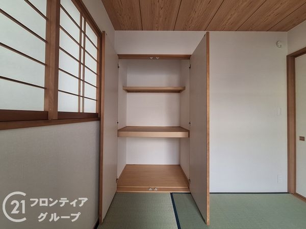 加古川市野口町水足の中古一戸建て