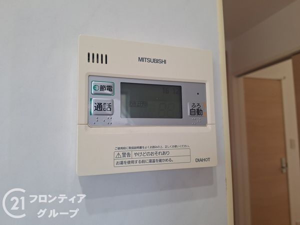 加古川市野口町水足の中古一戸建て