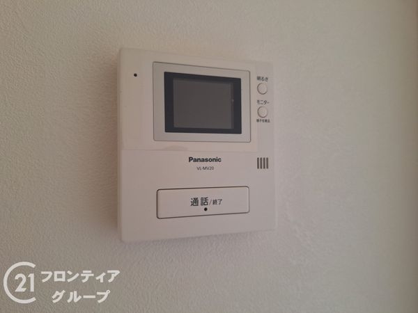 加古川市野口町水足の中古一戸建て