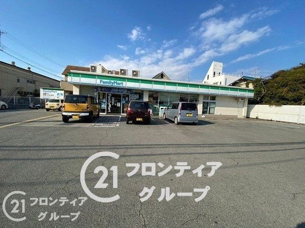 ハイツ東加古川　中古マンション(ファミリーマート加古川平岡店)