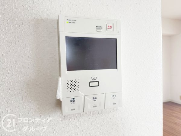 ハイツ東加古川　中古マンション