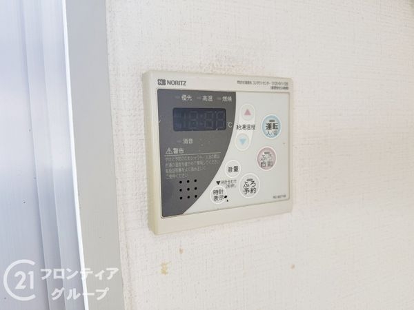 ハイツ東加古川　中古マンション
