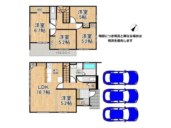 三木市緑が丘町中３丁目　新築一戸建て　１期　全１区画