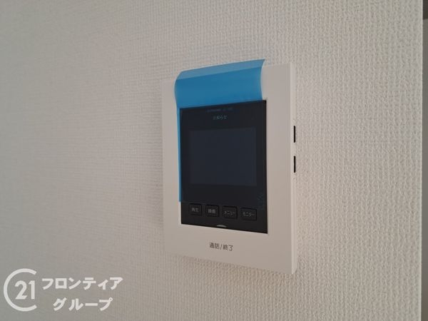 三木市緑が丘町中３丁目　新築一戸建て　１期　全１区画