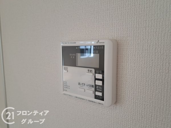 三木市緑が丘町中３丁目　新築一戸建て　１期　全１区画