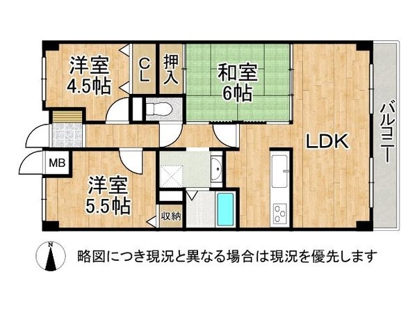 ダイアパレス東加古川　中古マンション