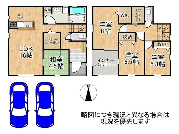 姫路市余部区下余部 新築一戸建て 1号棟