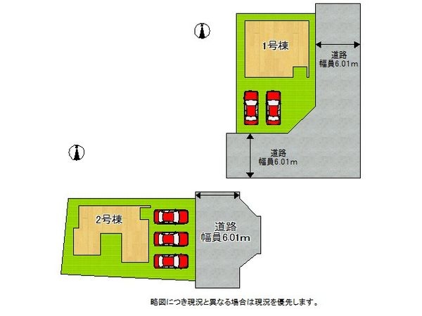 姫路市余部区下余部　新築一戸建て　１号棟