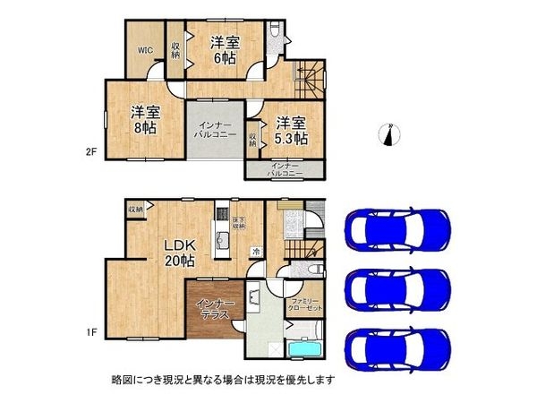 姫路市余部区下余部 新築一戸建て 2号棟