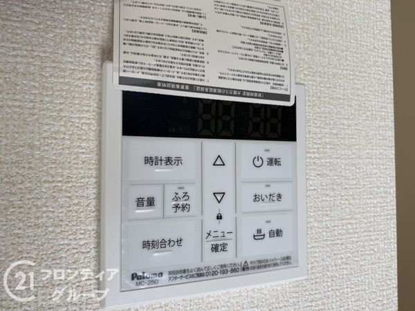 姫路市余部区下余部　新築一戸建て　２号棟