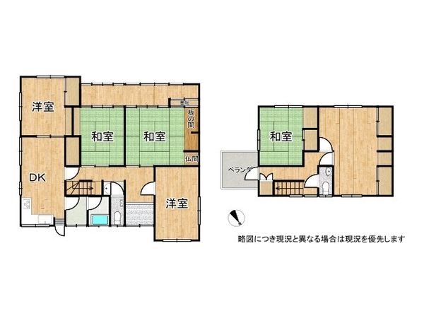 姫路市大寿台１丁目の中古一戸建て