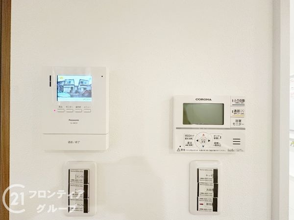 加古川市尾上町安田　新築一戸建て　全１区画