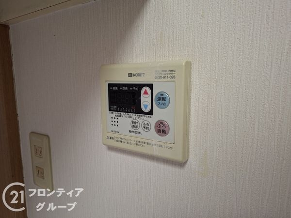 姫路市書写の中古一戸建て