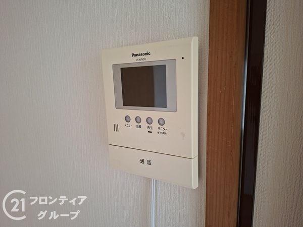 姫路市書写の中古一戸建て