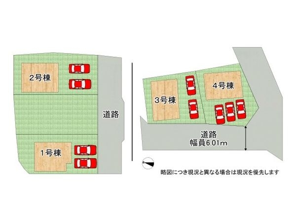 神崎郡福崎町福崎新　新築一戸建て　第３　１号棟