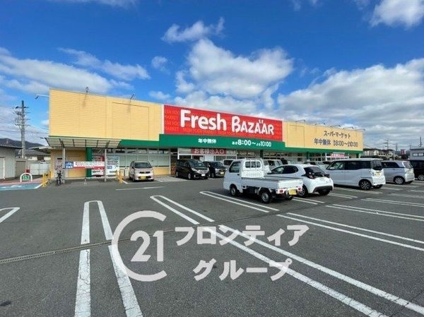神崎郡福崎町福崎新　新築一戸建て　第３　２号棟(フレッシュバザール福崎店)