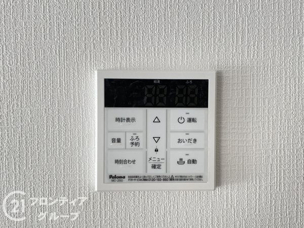 姫路市苫編　新築一戸建て　第２　２号棟