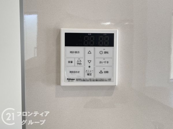 姫路市苫編　新築一戸建て　第２　１号棟