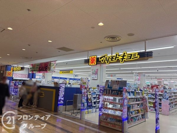 加古川市加古川町寺家町　新築一戸建て(マツモトキヨシニッケパークタウン店)
