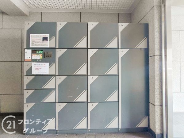ネオハイツ姫路手柄公園　中古マンション
