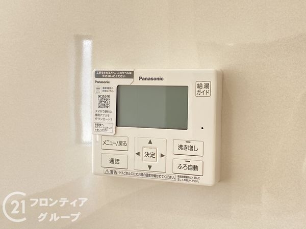 たつの市龍野町末政　新築一戸建て　第２　１期　１号棟