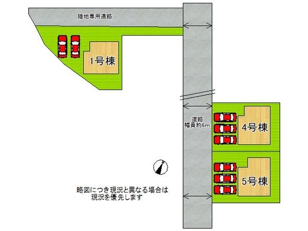 たつの市龍野町末政　新築一戸建て　第２　１期　１号棟