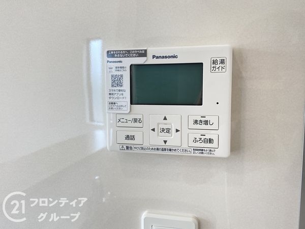 たつの市龍野町末政　新築一戸建て　第２　１期　５号棟