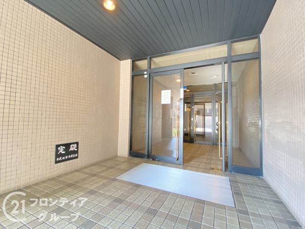 ロワイヤル西新町　中古マンション