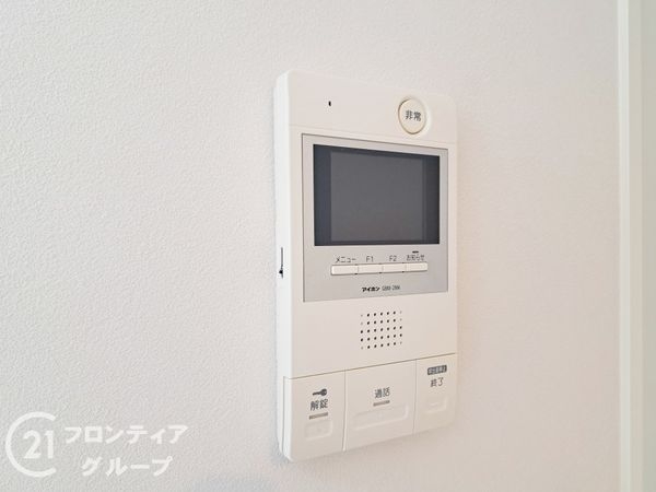 ロワイヤル西新町　中古マンション
