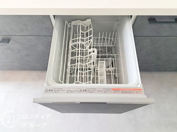ロワイヤル西新町　中古マンション