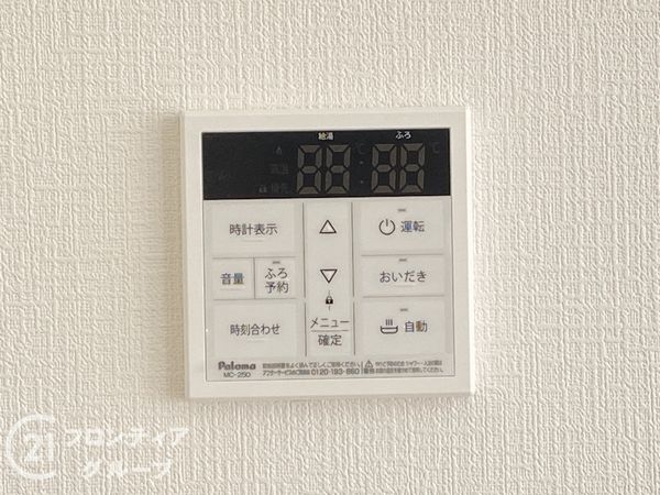姫路市広畑区才　新築一戸建て　第8　1号棟
