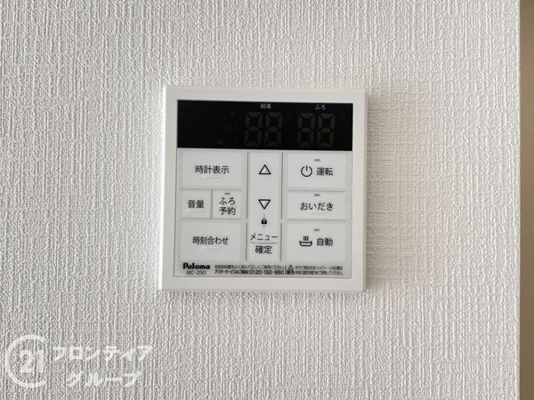姫路市広畑区才　新築一戸建て　第8　3号棟