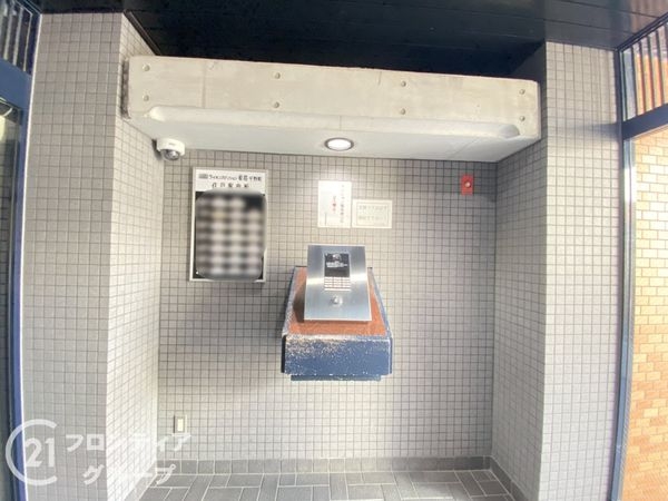ライオンズマンション姫路平野町　中古マンション