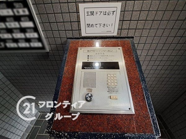 ライオンズマンション姫路平野町　中古マンション