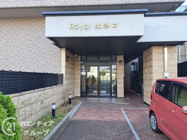 ロワイヤル北条口　中古マンション
