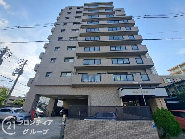 ロワイヤル北条口 中古マンション
