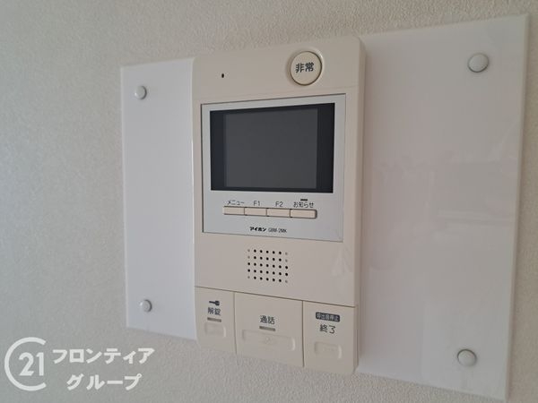 ロワイヤル北条口　中古マンション