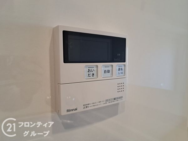 ロワイヤル北条口　中古マンション