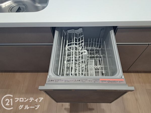 ロワイヤル北条口　中古マンション