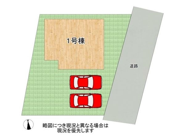 姫路市下手野　新築一戸建て　第１１　全１区画