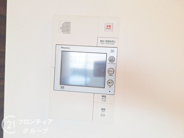 パレロワイヤル田寺東ウエストコート　中古マンション