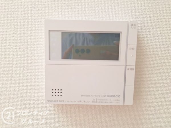 パレロワイヤル田寺東ウエストコート　中古マンション