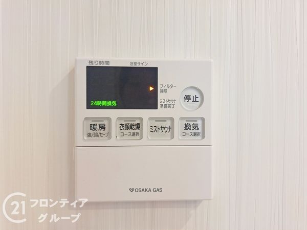 パレロワイヤル田寺東ウエストコート　中古マンション