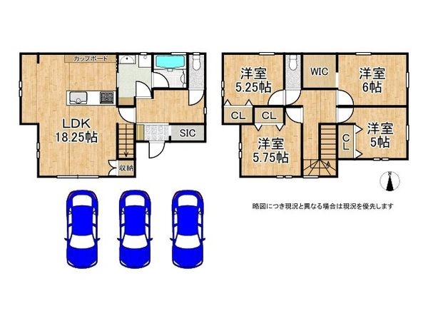 姫路市大津区長松 中古一戸建て
