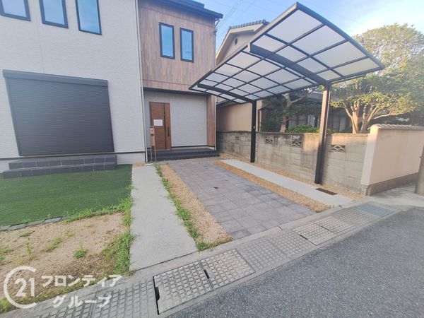 姫路市大津区長松の中古一戸建て