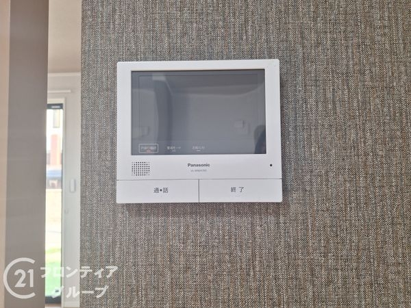 姫路市大津区長松の中古一戸建て