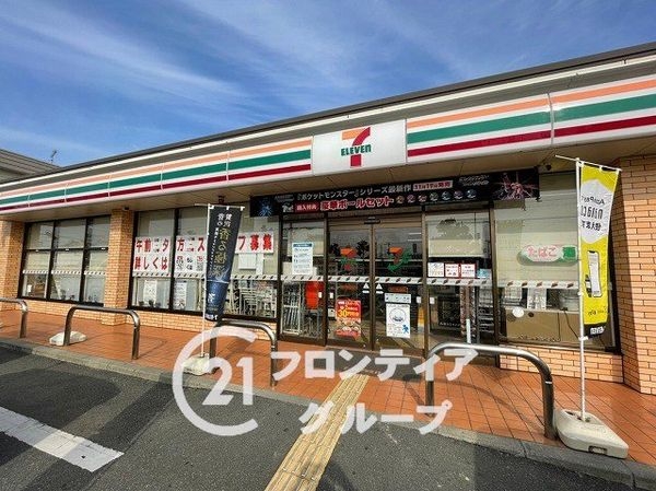 FrontierGardens　加古川市加古川町南備後　…(セブンイレブン加古川備後蔵西店)