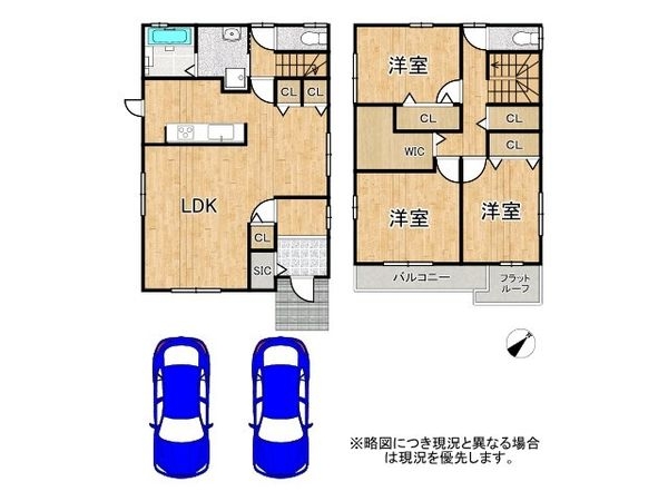 姫路市継の中古一戸建て