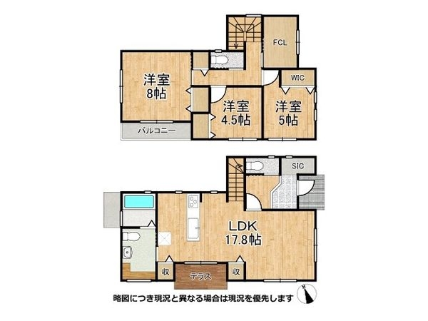 高砂市伊保崎１丁目　新築一戸建て　２号地